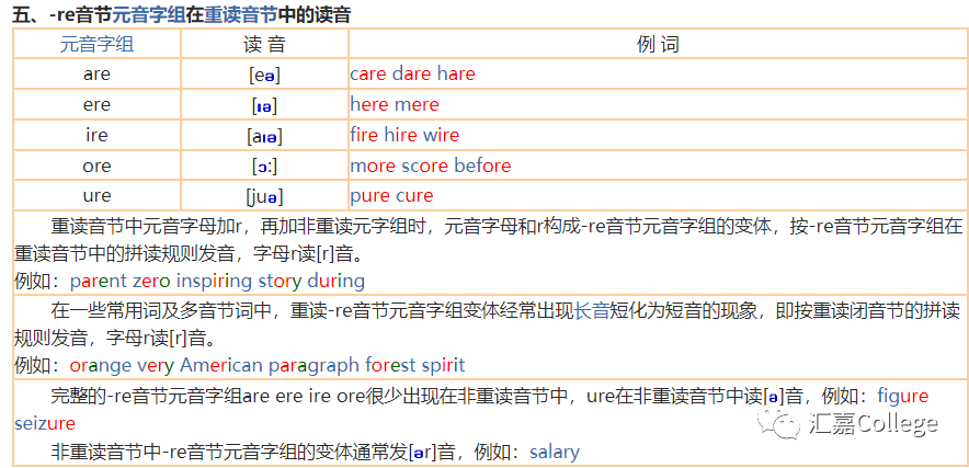 "2024澳門今晚開獎記錄"的:物理安全策略_天然版9.40