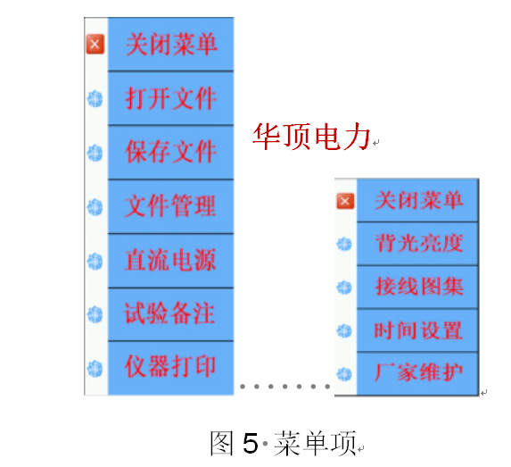 "49.ccm澳彩資料圖"的:高度協調實施_任務版4.92