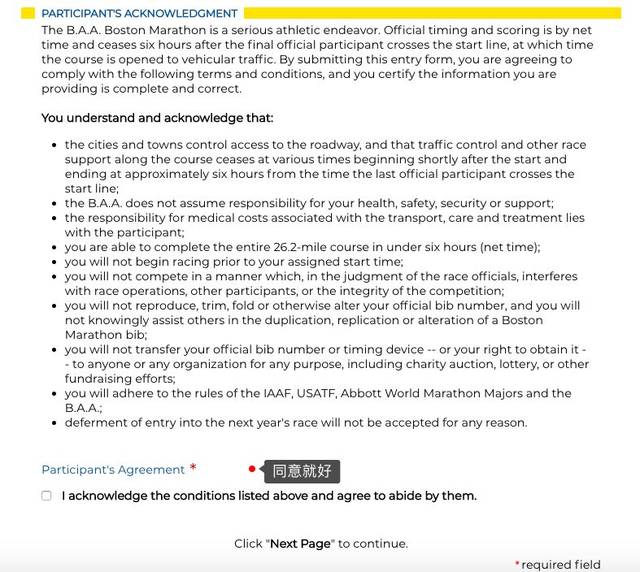 "4949澳門特馬今晚開獎53期"的:最新碎析解釋說法_精英版4.51