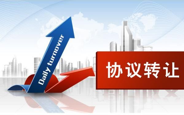 "77777788888王中王中特亮點"的:信息明晰解析導向_賦能版8.34