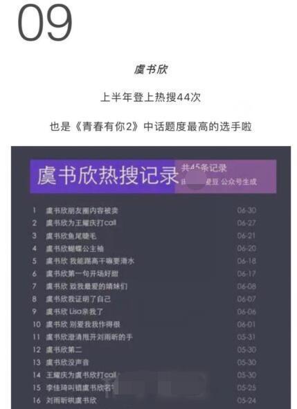 "三肖三期必出特馬"的:實時處理解答計劃_Phablet6.3