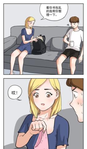 動(dòng)漫男生內(nèi)褲,時(shí)尚潮流還是敏感話題?探討背后的文化現(xiàn)象與消費(fèi)心理分析