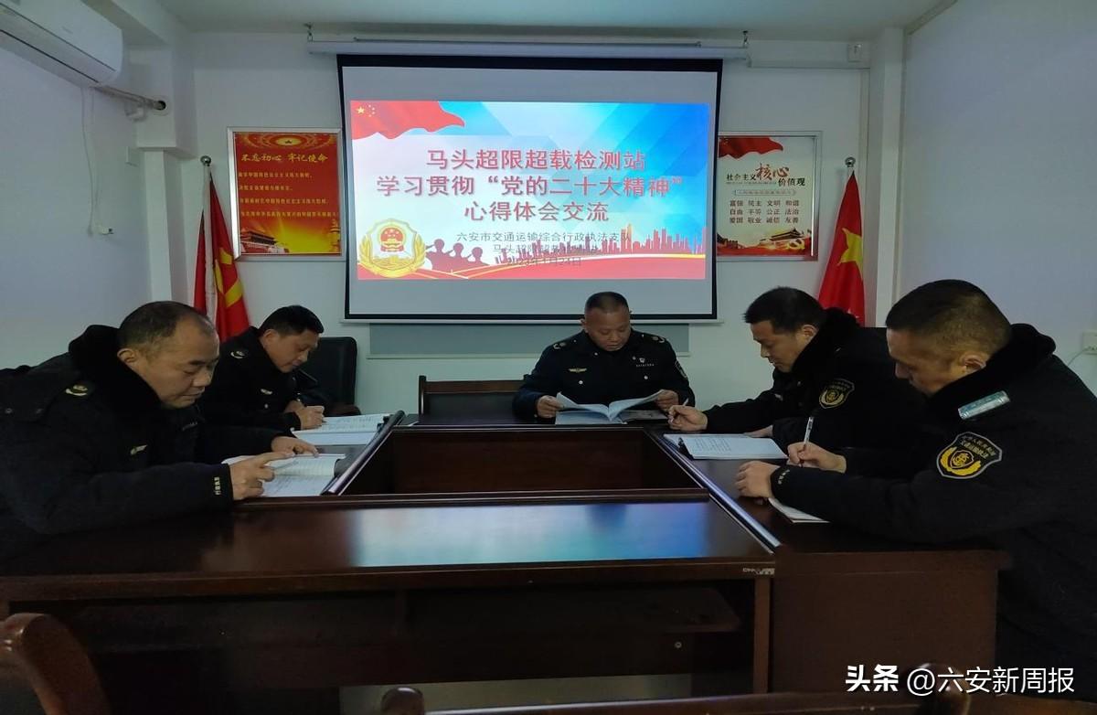 最新超載檢測步驟指南與操作詳解