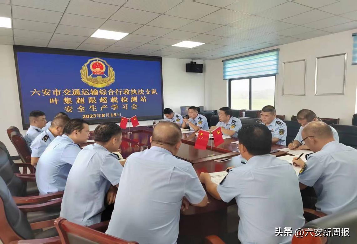 最新超載檢測步驟指南與操作詳解