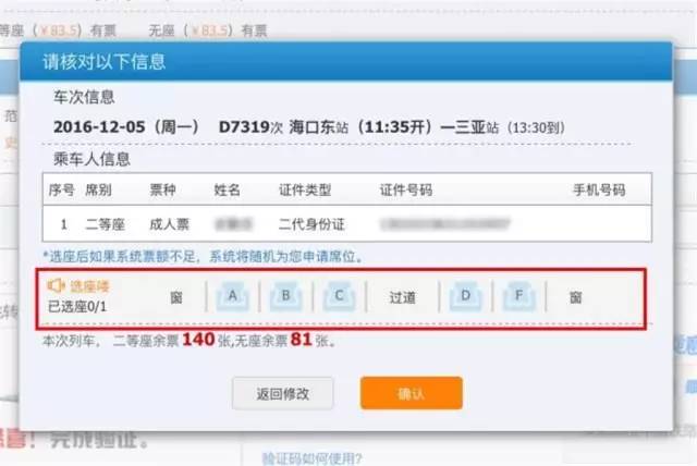 太原停電最新公告,全面指導應對停電事件措施