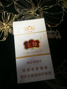 中華細(xì)支香煙價(jià)格表圖,中華細(xì)支香煙價(jià)格表圖,小巷深處的煙草秘境