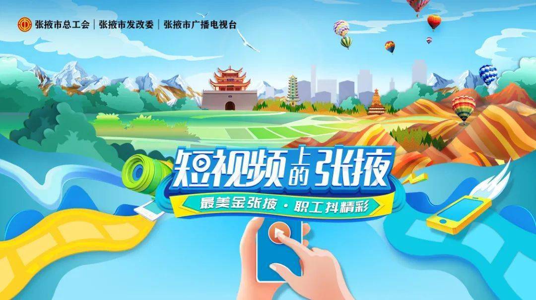 張掖吧最新動態,變化中的力量,學習帶來的自信與成就感