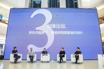 銳捷新品速遞,科技前沿重塑生活體驗