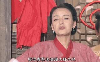 怡紅樓最新資訊,歡樂友情派對獨家報道