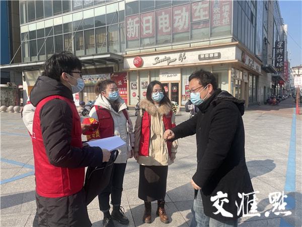 靖江最新疫情防控指南,全方位指導(dǎo)初學(xué)者與進(jìn)階用戶防疫策略