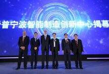 “濱海論壇最新資訊”,濱海論壇最新資訊,小巷深處的獨特風味