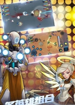 守望特攻最新修改版,守望特攻最新修改版,日常趣事與友情紐帶