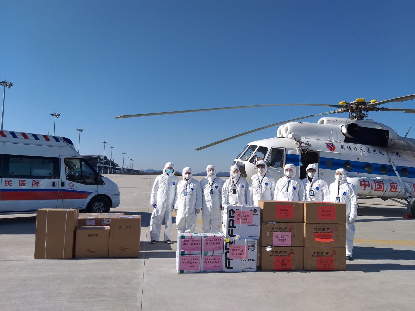 武當山機場最新動態,武當山機場最新動態步驟指南(適合初學者及進階用戶)