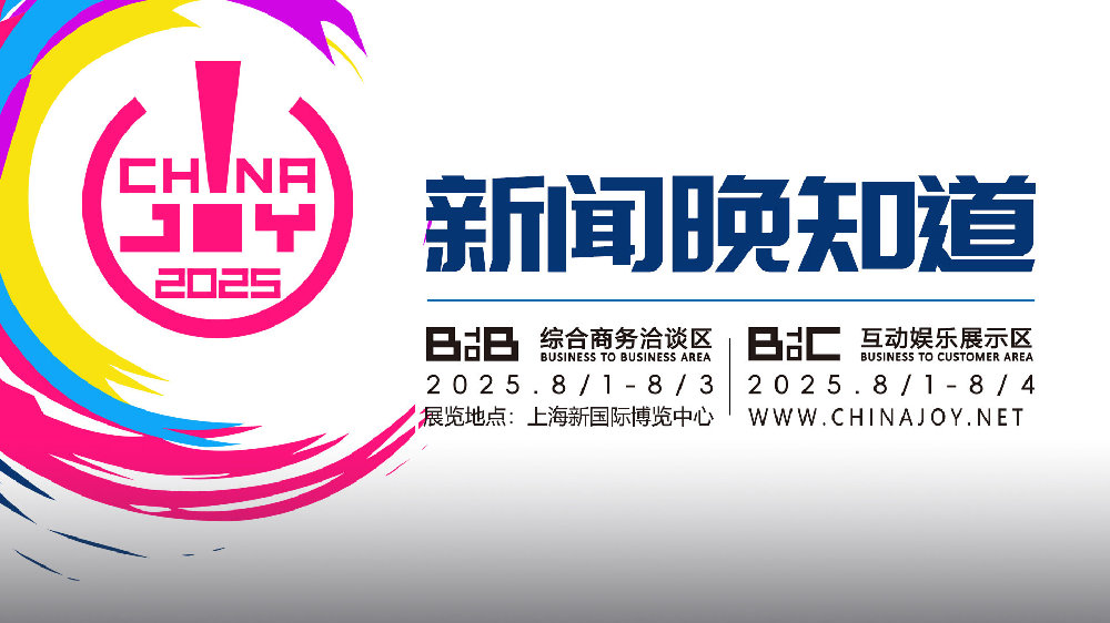 今日科技前沿,引領(lǐng)時(shí)代潮流的高科技產(chǎn)品最新資訊速遞