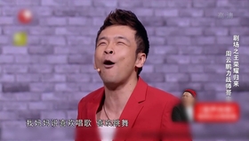 周云鵬最新脫口秀節(jié)目,周云鵬最新脫口秀節(jié)目,時(shí)代的笑聲與思辨之光