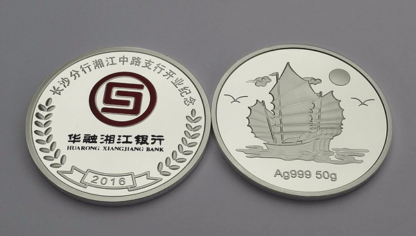 現在銀的價格多少錢一克,現在銀的價格多少錢一克