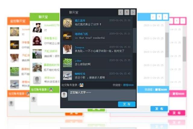 "新奧特料免費資料大全"的:實時處理解答計劃_散熱版5.49