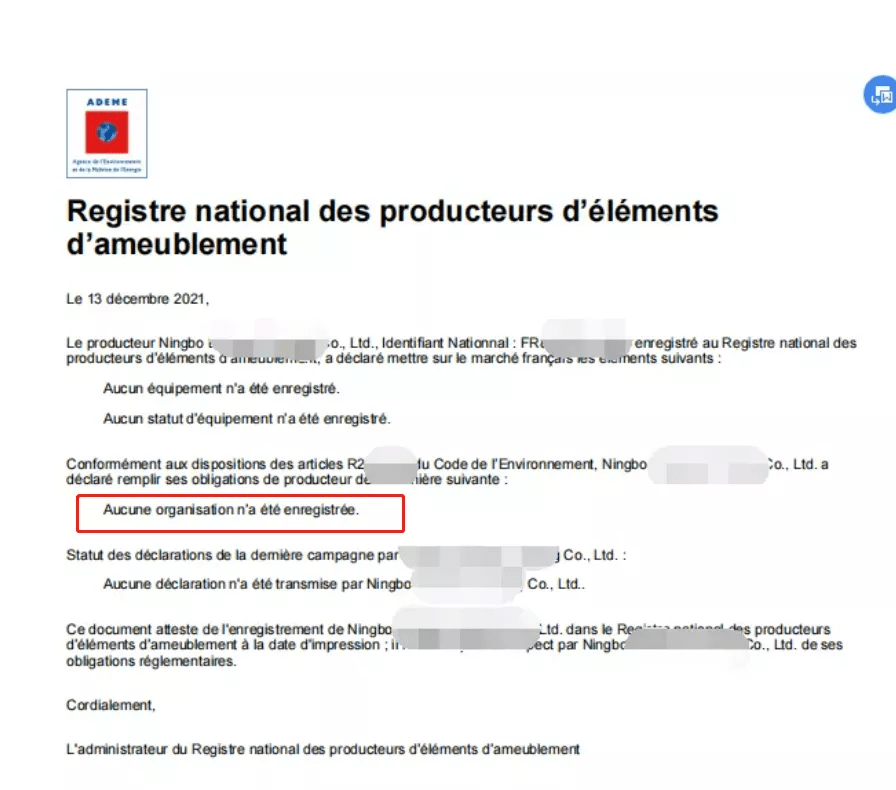 "新澳今晚開(kāi)什么號(hào)碼"的:實(shí)地驗(yàn)證策略具體_后臺(tái)版2.6