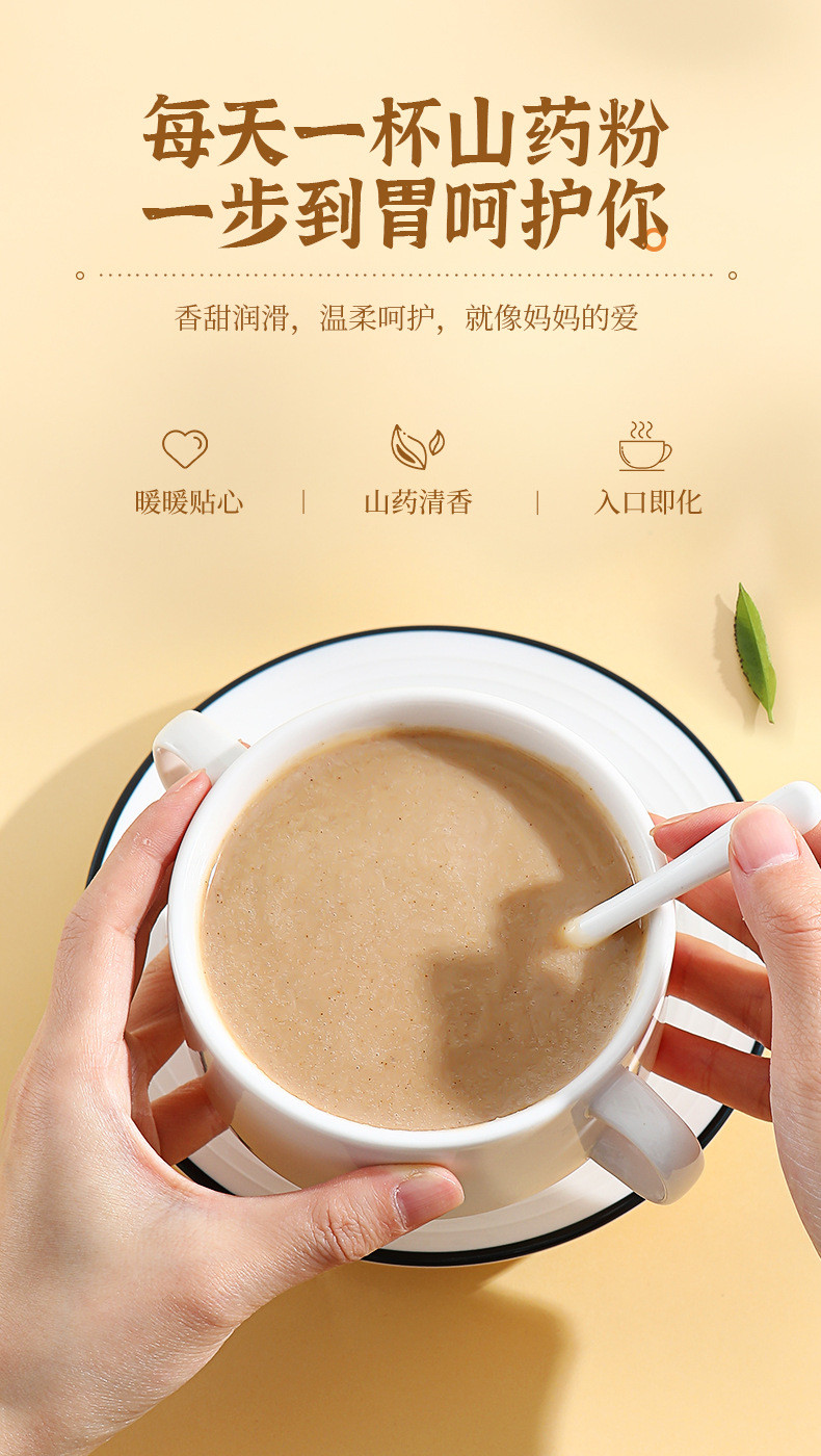 壚土鐵棍山藥粉500克價格,壚土鐵棍山藥粉,五百克的價格及其背后的故事