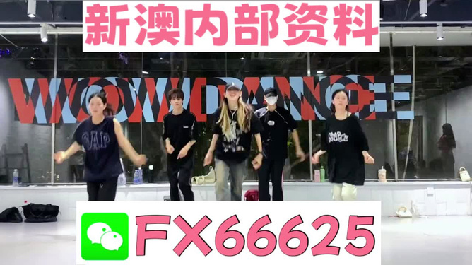 "新澳精準資料免費提供網站"的:社會責任法案實施_游戲版6.79