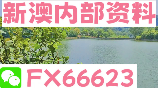 "新澳精準資料免費提供網站"的:社會責任法案實施_游戲版6.79