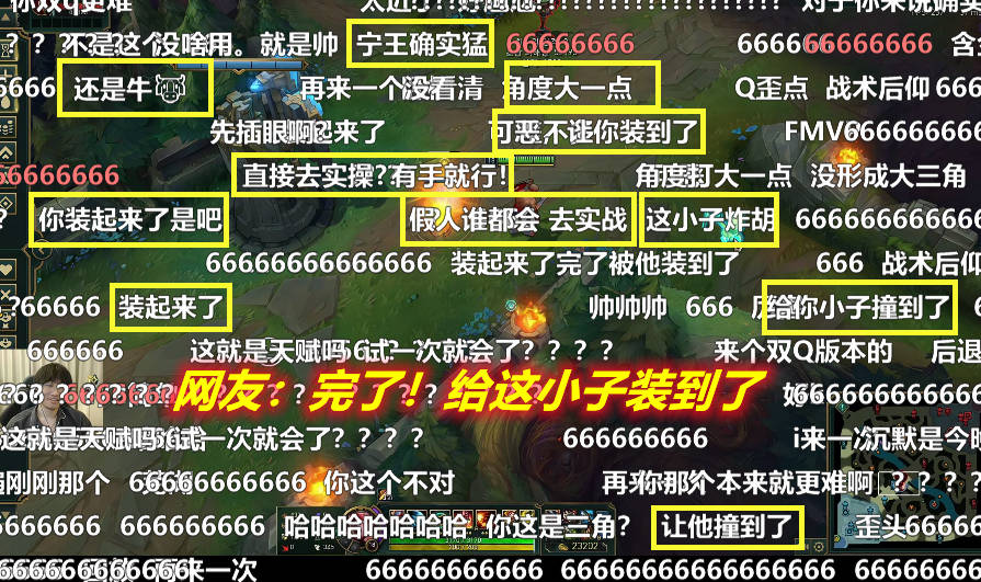 "新澳精準(zhǔn)資料免費(fèi)提供"的:科學(xué)解說指法律_防御版8.54