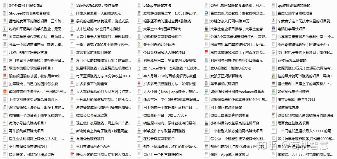"新澳門一碼一碼100"的:平衡計劃息法策略_職業(yè)版5.72