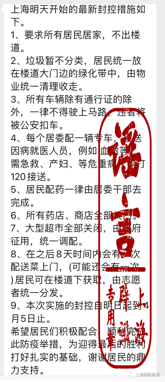 "新澳門今晚開什9點(diǎn)31"的:釋意性描述解_精華版3.62