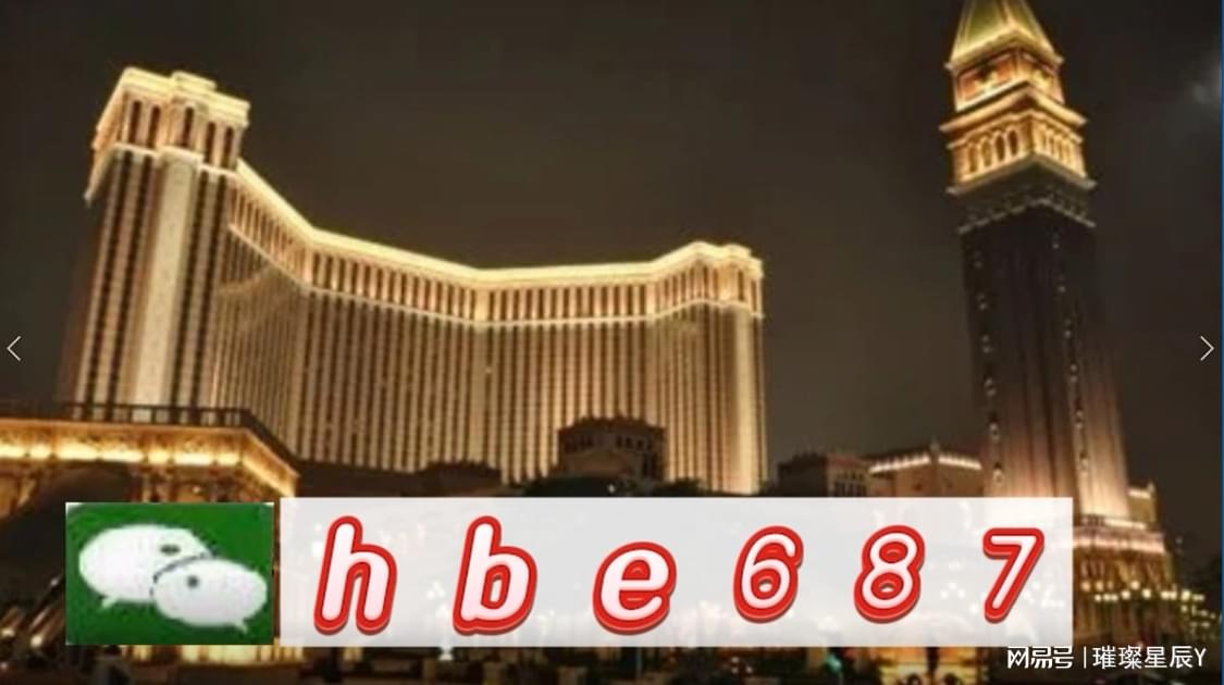 "新澳門資料大全正版資料2024年免費下載,家野中特"的:實時異文說明法_線上版6.94