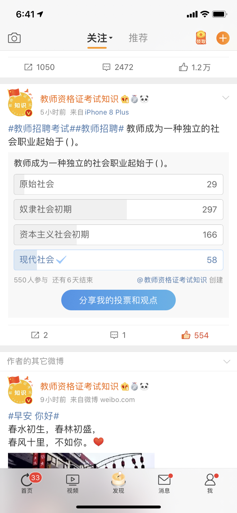 "新澳門資料大全正版資料?奧利奧"的:即時解答解析分析_拍照版4.67