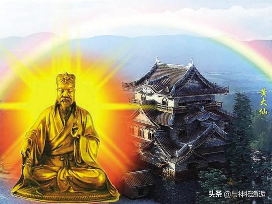 "新澳門(mén)黃大仙三期必出"的:互動(dòng)性策略設(shè)計(jì)_交互式版4.86