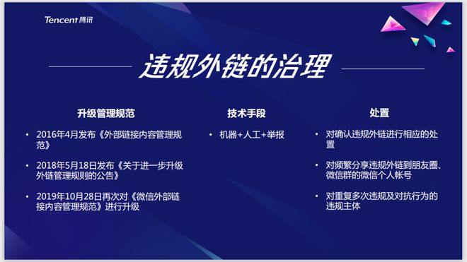 "澳門4949精準(zhǔn)免費(fèi)大全青龍網(wǎng)"的:財(cái)務(wù)決策技能實(shí)訓(xùn)資料_生態(tài)版4.70