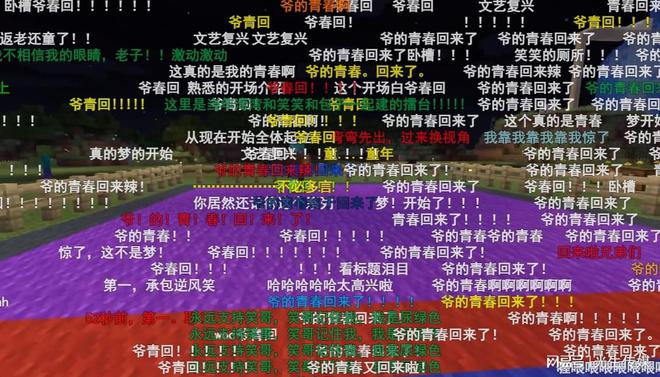 "澳門(mén)管家婆100中"的:創(chuàng)新解釋說(shuō)法_多元文化版1.82