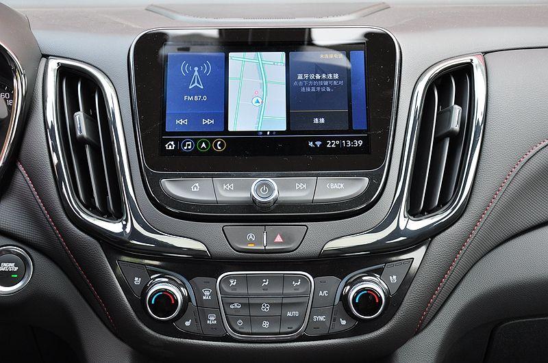 探界者最新資訊,學習變化,自信成就未來之路