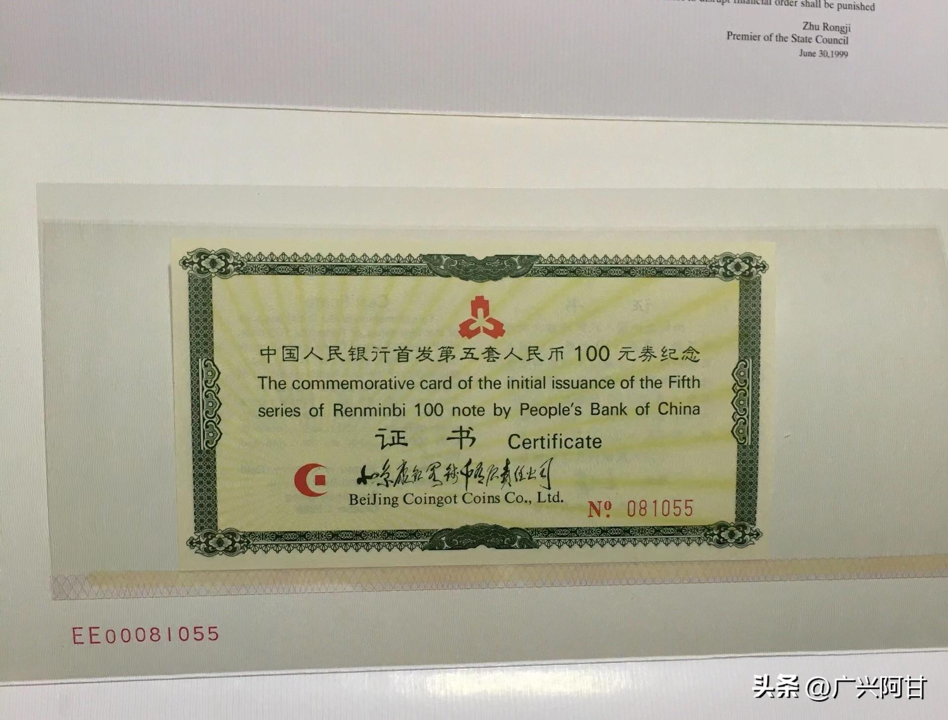 上海盧工錢幣市場最新行情揭秘,日常交易中的溫暖瞬間