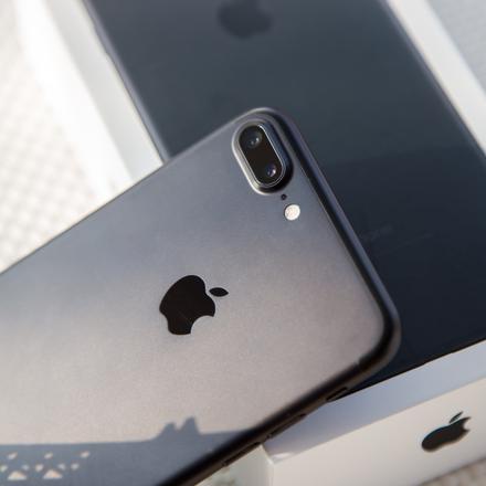 蘋果7a1661最新售價(jià),蘋果7a1661最新售價(jià),科技與生活的完美融合,引領(lǐng)智能新紀(jì)元