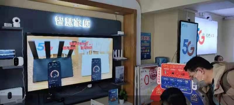 電信5g什么時候上市,電信5G的小幸運與溫馨時光