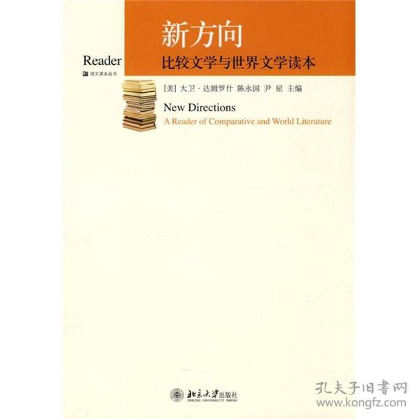 文學新趨勢解析,一場溫馨有趣的文學之旅探索