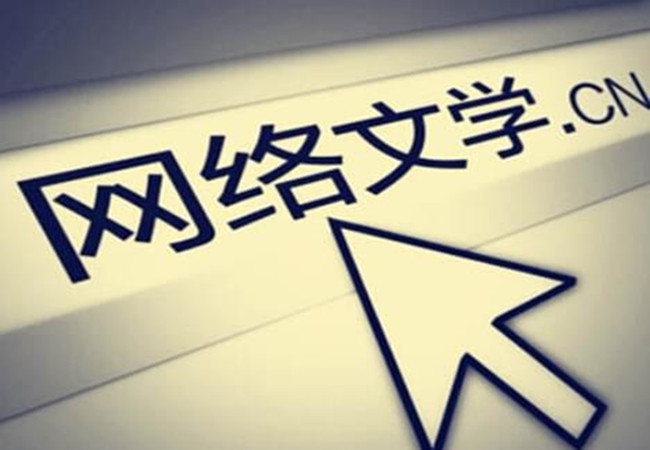 文學新趨勢解析,一場溫馨有趣的文學之旅探索