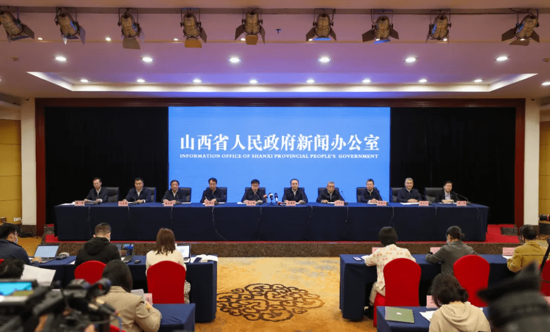 山西省最新新聞回顧與展望