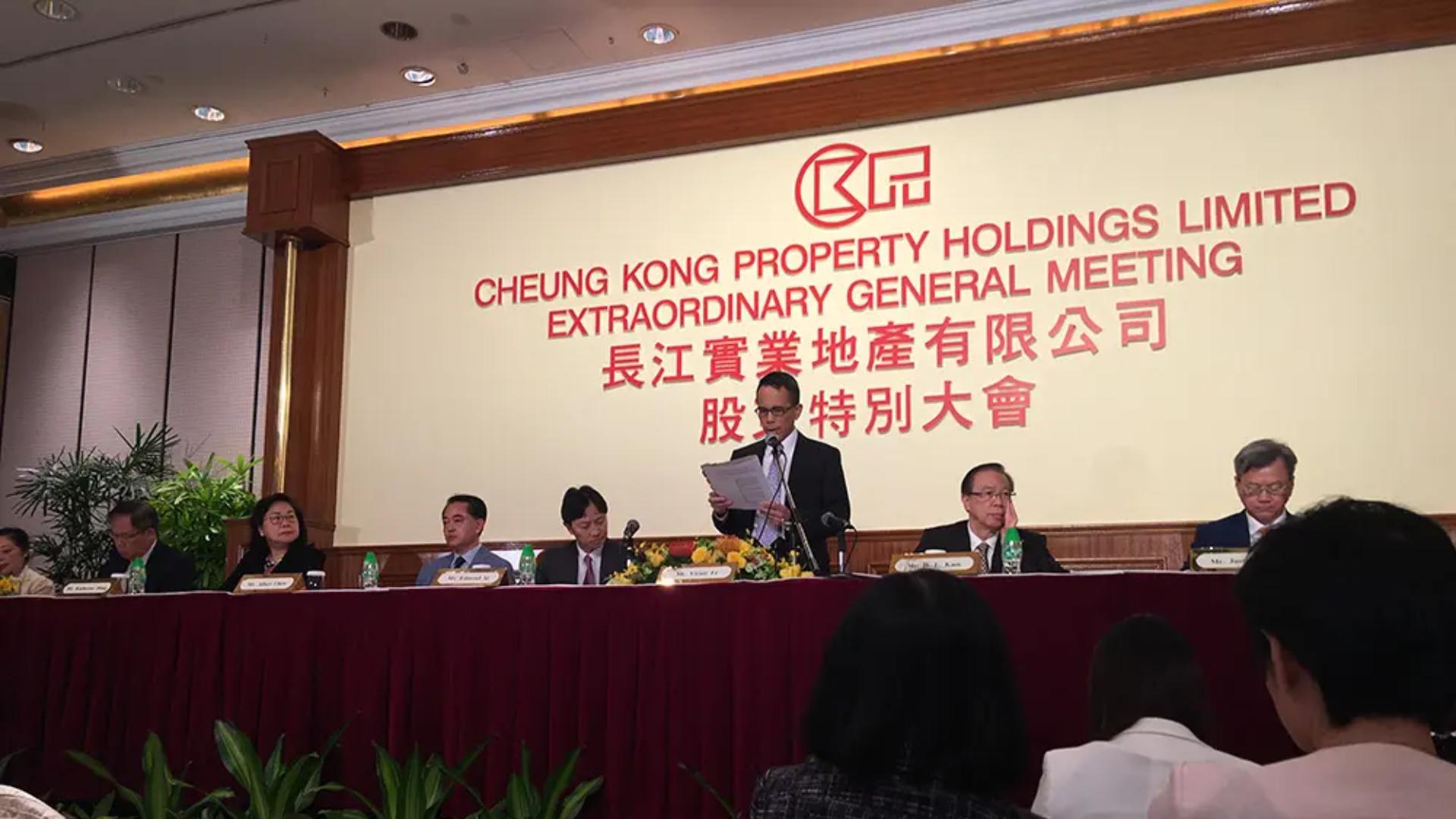 長江實業上市全攻略,步驟指南適用于初學者與進階用戶