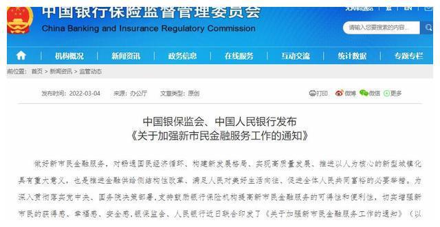 當陽租房信息更新及其觀點論述