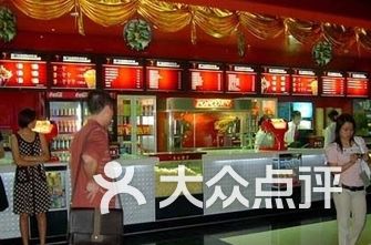 桂林電影院,山水間的光影之夢