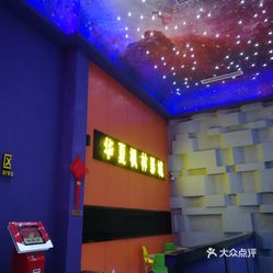 桂林電影院,山水間的光影之夢