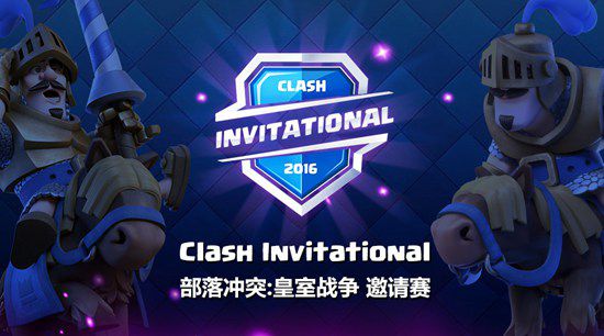 科技之巔,激發(fā)無限潛能的比賽可靈挑戰(zhàn)賽