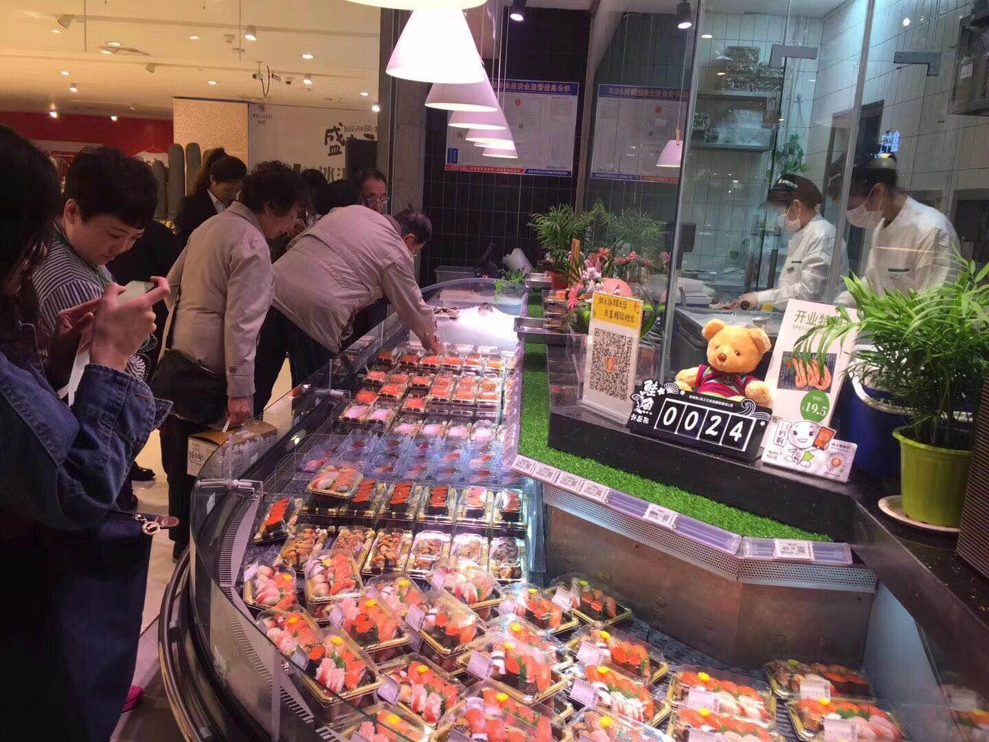 股票中央商場,股票中央商場,一場與自然美景的心靈之旅