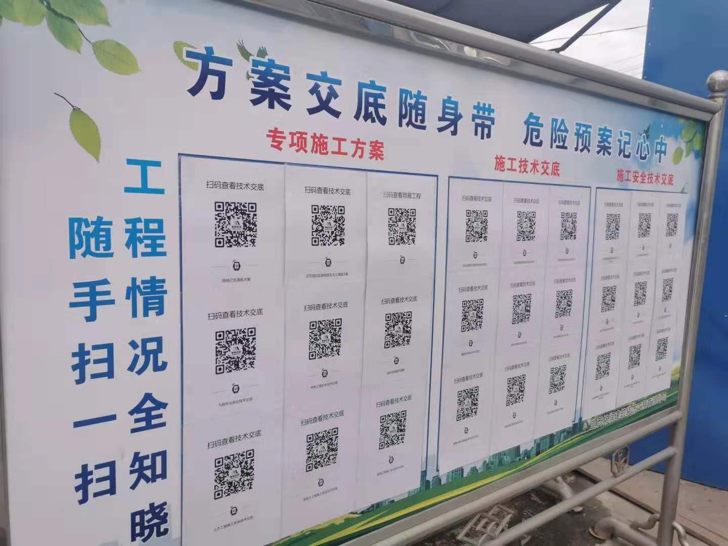 塔式起重機安全規程最新版,塔式起重機安全規程最新版,提升施工現場安全標準