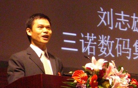 劉志雄最新講道,科技重塑苦難與信仰的生活體驗之旅