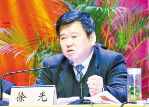 周口徐光現任職務揭秘