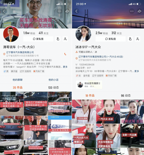 快手最新內容,創意短視頻制作步驟指南